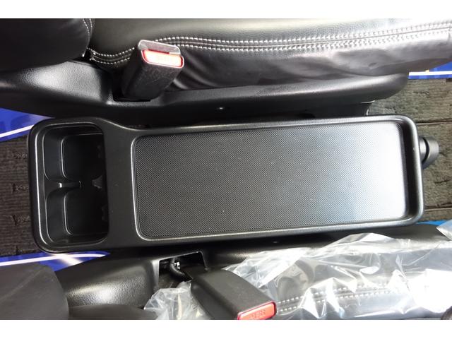 ステップワゴン 9型SDナビ 地デジ Bカメラ BT クルーズコントロール レザー調シートカバー 8人乗り 前後ドラレコ スマートキー HIDライト&フォグ 社外15アルミ 両側自動ドア 全国対応2年保証(29枚目)