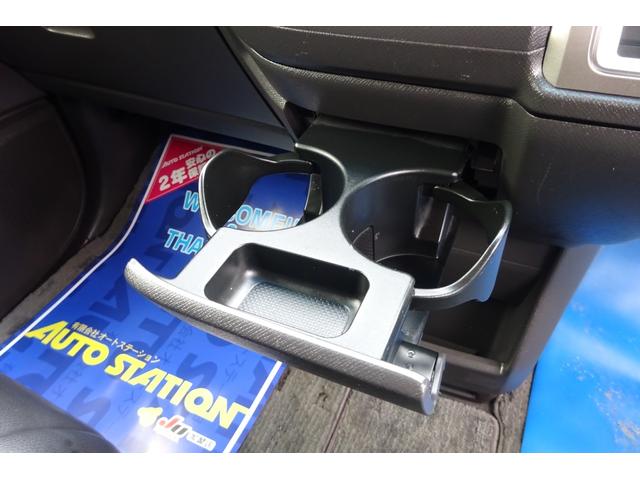 ステップワゴン 9型SDナビ 地デジ Bカメラ BT クルーズコントロール レザー調シートカバー 8人乗り 前後ドラレコ スマートキー HIDライト&フォグ 社外15アルミ 両側自動ドア 全国対応2年保証(30枚目)