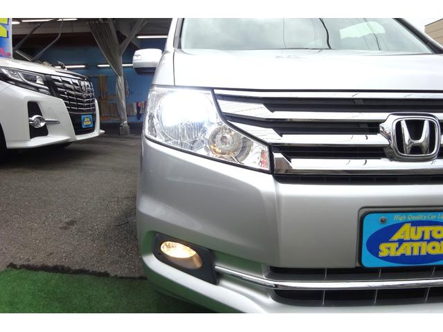 ステップワゴン 9型SDナビ 地デジ Bカメラ BT クルーズコントロール レザー調シートカバー 8人乗り 前後ドラレコ スマートキー HIDライト&フォグ 社外15アルミ 両側自動ドア 全国対応2年保証(32枚目)