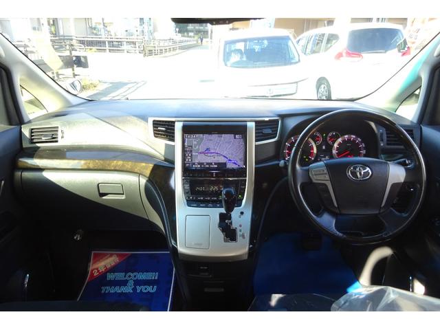 ヴェルファイア ２．４Ｚ　ゴールデンアイズＩＩ　アルパイン９型ＳＤナビ　地デジ　Ｂカメラ　後席モニター　ＢＴ　ＵＳＢ　クルコン　クリアランスソナー　ハーフレザーシート　７人乗りオットマン　パワーバックドア　両側自動ドア　全国対応２年保証（6枚目）