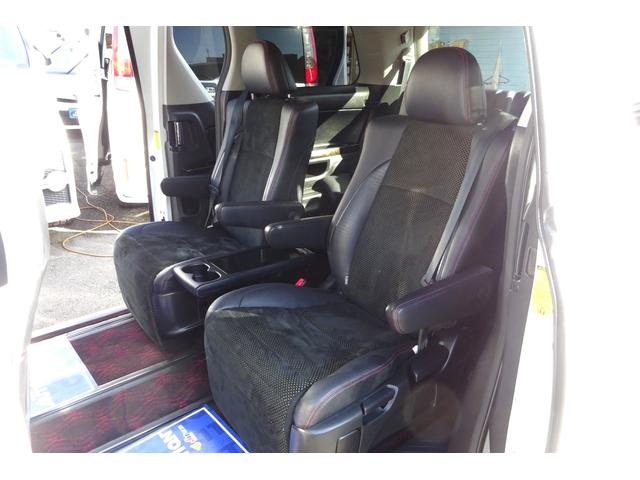 ヴェルファイア ２．４Ｚ　ゴールデンアイズＩＩ　アルパイン９型ＳＤナビ　地デジ　Ｂカメラ　後席モニター　ＢＴ　ＵＳＢ　クルコン　クリアランスソナー　ハーフレザーシート　７人乗りオットマン　パワーバックドア　両側自動ドア　全国対応２年保証（8枚目）