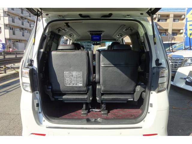 ヴェルファイア ２．４Ｚ　ゴールデンアイズＩＩ　アルパイン９型ＳＤナビ　地デジ　Ｂカメラ　後席モニター　ＢＴ　ＵＳＢ　クルコン　クリアランスソナー　ハーフレザーシート　７人乗りオットマン　パワーバックドア　両側自動ドア　全国対応２年保証（11枚目）