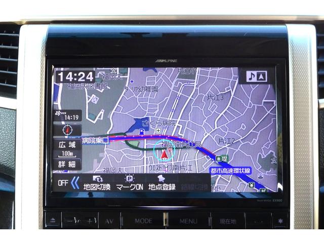 ヴェルファイア ２．４Ｚ　ゴールデンアイズＩＩ　アルパイン９型ＳＤナビ　地デジ　Ｂカメラ　後席モニター　ＢＴ　ＵＳＢ　クルコン　クリアランスソナー　ハーフレザーシート　７人乗りオットマン　パワーバックドア　両側自動ドア　全国対応２年保証（14枚目）