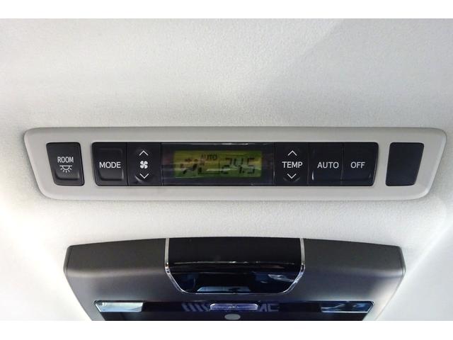 ヴェルファイア ２．４Ｚ　ゴールデンアイズＩＩ　アルパイン９型ＳＤナビ　地デジ　Ｂカメラ　後席モニター　ＢＴ　ＵＳＢ　クルコン　クリアランスソナー　ハーフレザーシート　７人乗りオットマン　パワーバックドア　両側自動ドア　全国対応２年保証（20枚目）