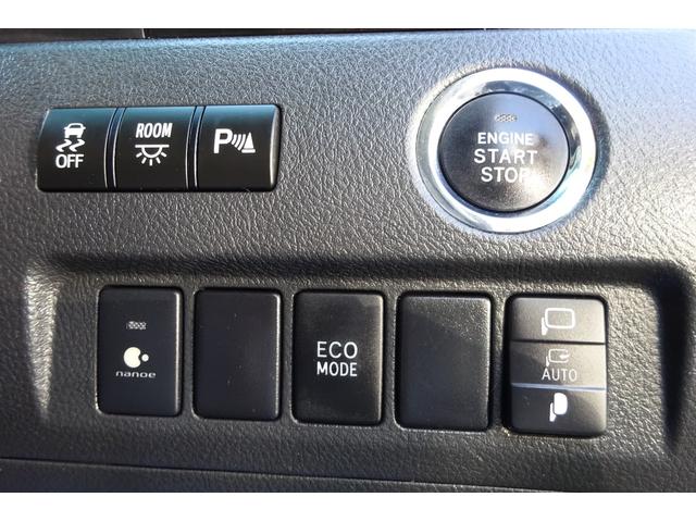 ヴェルファイア ２．４Ｚ　ゴールデンアイズＩＩ　アルパイン９型ＳＤナビ　地デジ　Ｂカメラ　後席モニター　ＢＴ　ＵＳＢ　クルコン　クリアランスソナー　ハーフレザーシート　７人乗りオットマン　パワーバックドア　両側自動ドア　全国対応２年保証（22枚目）