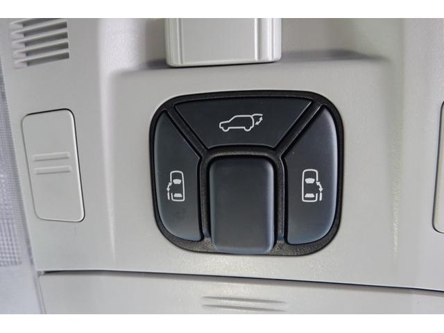 ヴェルファイア ２．４Ｚ　ゴールデンアイズＩＩ　アルパイン９型ＳＤナビ　地デジ　Ｂカメラ　後席モニター　ＢＴ　ＵＳＢ　クルコン　クリアランスソナー　ハーフレザーシート　７人乗りオットマン　パワーバックドア　両側自動ドア　全国対応２年保証（23枚目）