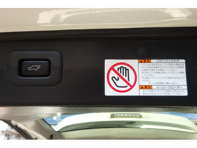ヴェルファイア ２．４Ｚ　ゴールデンアイズＩＩ　アルパイン９型ＳＤナビ　地デジ　Ｂカメラ　後席モニター　ＢＴ　ＵＳＢ　クルコン　クリアランスソナー　ハーフレザーシート　７人乗りオットマン　パワーバックドア　両側自動ドア　全国対応２年保証（24枚目）