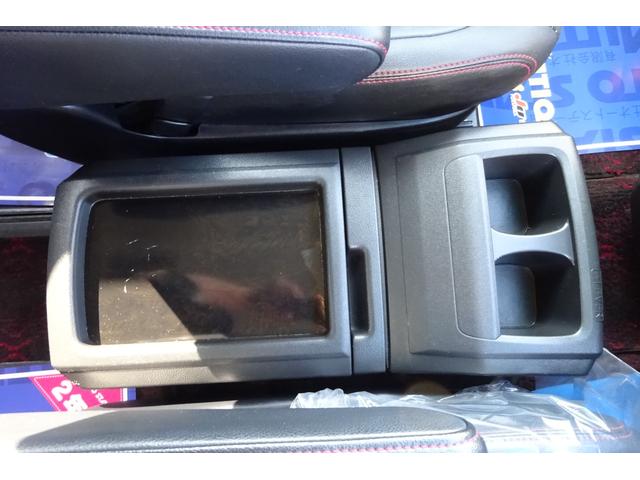 ヴェルファイア ２．４Ｚ　ゴールデンアイズＩＩ　アルパイン９型ＳＤナビ　地デジ　Ｂカメラ　後席モニター　ＢＴ　ＵＳＢ　クルコン　クリアランスソナー　ハーフレザーシート　７人乗りオットマン　パワーバックドア　両側自動ドア　全国対応２年保証（33枚目）