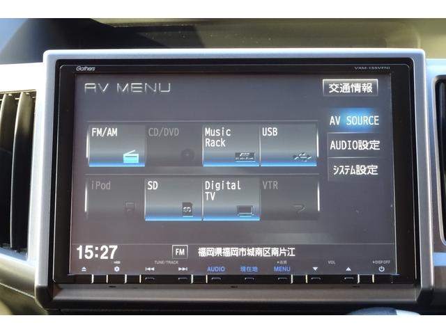 ステップワゴンスパーダ Ｚ　９型ＳＤナビ　地デジ　Ｂカメラ　後席モニター　最終型　クルーズコントロール　スマートキー　ＨＩＤライト　８人乗り　１６アルミ　両側自動ドア　全国対応２年保証（15枚目）
