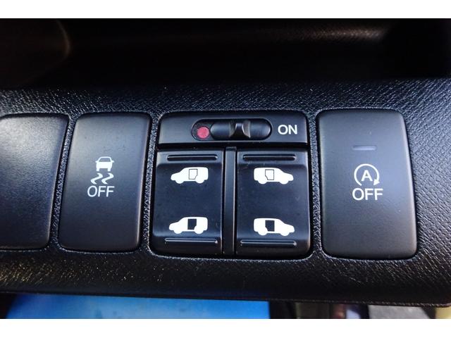 ステップワゴンスパーダ Ｚ　９型ＳＤナビ　地デジ　Ｂカメラ　後席モニター　最終型　クルーズコントロール　スマートキー　ＨＩＤライト　８人乗り　１６アルミ　両側自動ドア　全国対応２年保証（21枚目）