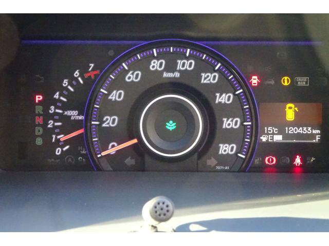 ステップワゴンスパーダ Ｚ　９型ＳＤナビ　地デジ　Ｂカメラ　後席モニター　最終型　クルーズコントロール　スマートキー　ＨＩＤライト　８人乗り　１６アルミ　両側自動ドア　全国対応２年保証（23枚目）