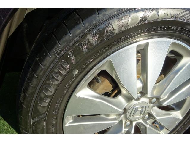 ステップワゴンスパーダ Ｚ　９型ＳＤナビ　地デジ　Ｂカメラ　後席モニター　最終型　クルーズコントロール　スマートキー　ＨＩＤライト　８人乗り　１６アルミ　両側自動ドア　全国対応２年保証（34枚目）