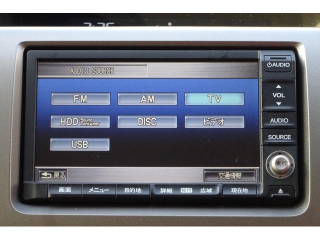 ステップワゴン Ｇ　インターナビＥセレクション　ＨＤＤインターナビ　地デジ　Ｂカメラ　後席モニター　クルーズコントロール　アイドリングストップ　ＵＳＢポート　純正カーテン　８人乗り　両側自動ドア　全国対応２年保証（15枚目）