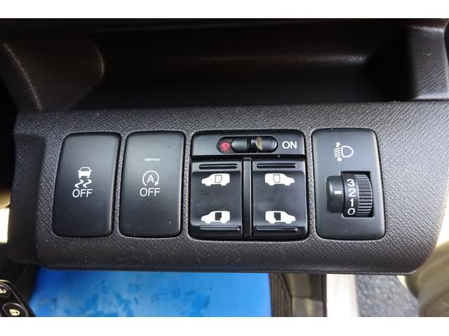 ステップワゴン Ｇ　インターナビＥセレクション　ＨＤＤインターナビ　地デジ　Ｂカメラ　後席モニター　クルーズコントロール　アイドリングストップ　ＵＳＢポート　純正カーテン　８人乗り　両側自動ドア　全国対応２年保証（21枚目）