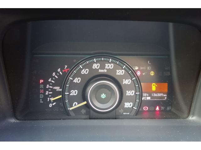 ステップワゴン Ｇ　インターナビＥセレクション　ＨＤＤインターナビ　地デジ　Ｂカメラ　後席モニター　クルーズコントロール　アイドリングストップ　ＵＳＢポート　純正カーテン　８人乗り　両側自動ドア　全国対応２年保証（23枚目）