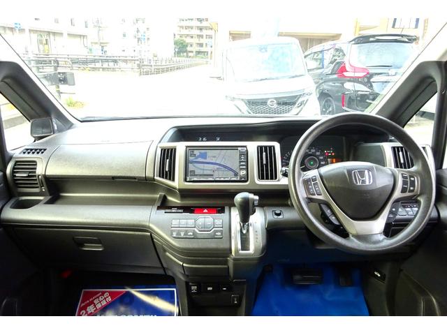 ステップワゴン Ｇ　インターナビＥセレクション　ＨＤＤインターナビ　地デジ　Ｂカメラ　後席モニター　クルーズコントロール　アイドリングストップ　ＵＳＢポート　８人乗り　ＨＩＤライト　ＥＴＣ　両側自動ドア　全国対応２年保証（6枚目）