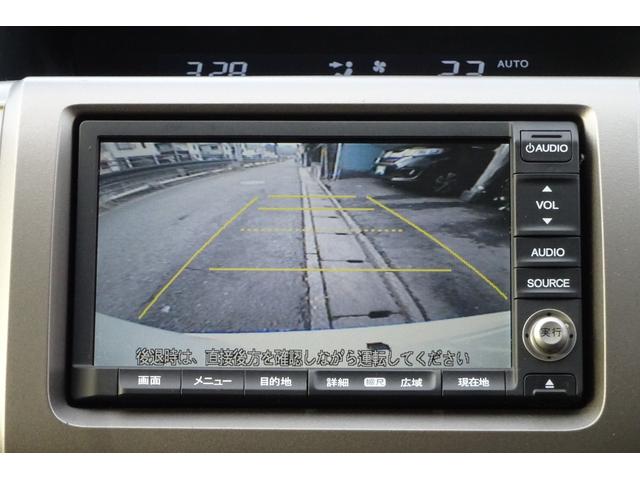 ステップワゴン Ｇ　インターナビＥセレクション　ＨＤＤインターナビ　地デジ　Ｂカメラ　後席モニター　クルーズコントロール　アイドリングストップ　ＵＳＢポート　８人乗り　ＨＩＤライト　ＥＴＣ　両側自動ドア　全国対応２年保証（14枚目）