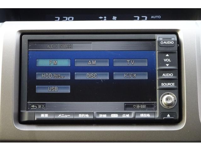 ステップワゴン Ｇ　インターナビＥセレクション　ＨＤＤインターナビ　地デジ　Ｂカメラ　後席モニター　クルーズコントロール　アイドリングストップ　ＵＳＢポート　８人乗り　ＨＩＤライト　ＥＴＣ　両側自動ドア　全国対応２年保証（15枚目）