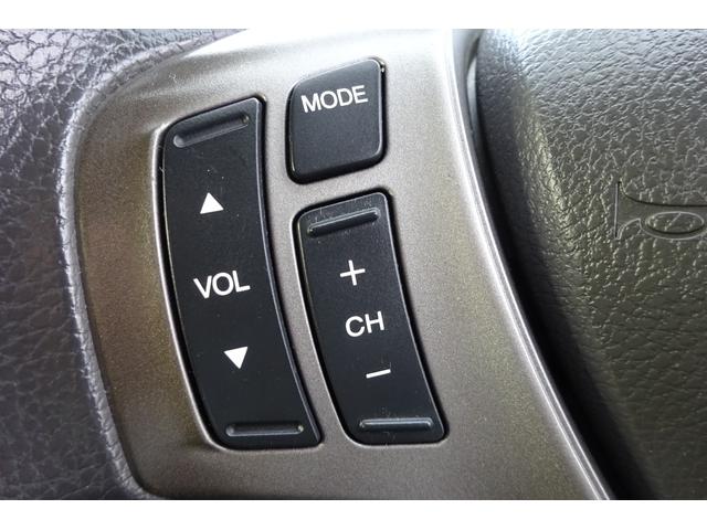 ステップワゴン Ｇ　インターナビＥセレクション　ＨＤＤインターナビ　地デジ　Ｂカメラ　後席モニター　クルーズコントロール　アイドリングストップ　ＵＳＢポート　８人乗り　ＨＩＤライト　ＥＴＣ　両側自動ドア　全国対応２年保証（17枚目）