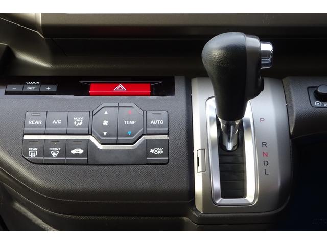 ステップワゴン Ｇ　インターナビＥセレクション　ＨＤＤインターナビ　地デジ　Ｂカメラ　後席モニター　クルーズコントロール　アイドリングストップ　ＵＳＢポート　８人乗り　ＨＩＤライト　ＥＴＣ　両側自動ドア　全国対応２年保証（20枚目）