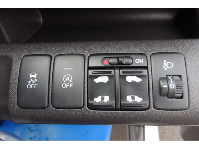 ステップワゴン Ｇ　インターナビＥセレクション　ＨＤＤインターナビ　地デジ　Ｂカメラ　後席モニター　クルーズコントロール　アイドリングストップ　ＵＳＢポート　８人乗り　ＨＩＤライト　ＥＴＣ　両側自動ドア　全国対応２年保証（22枚目）