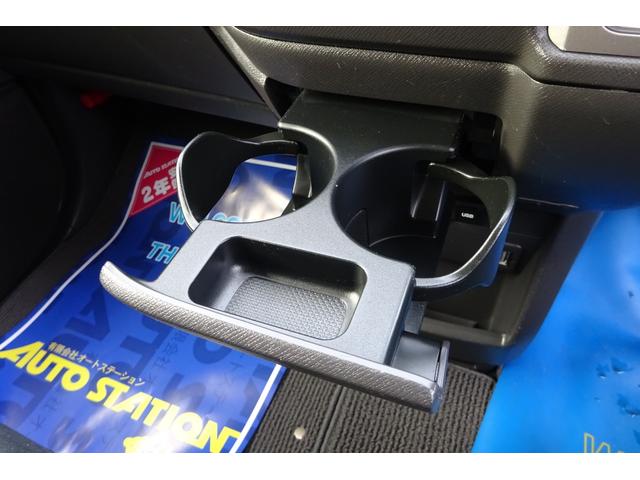 ステップワゴン Ｇ　インターナビＥセレクション　ＨＤＤインターナビ　地デジ　Ｂカメラ　後席モニター　クルーズコントロール　アイドリングストップ　ＵＳＢポート　８人乗り　ＨＩＤライト　ＥＴＣ　両側自動ドア　全国対応２年保証（28枚目）