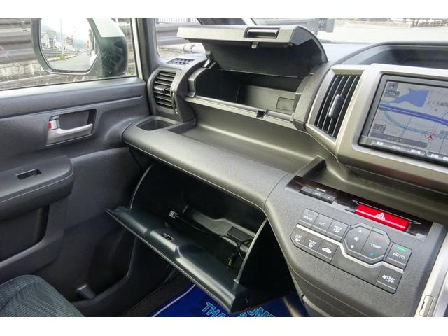 ステップワゴン Ｇ　インターナビＥセレクション　ＨＤＤインターナビ　地デジ　Ｂカメラ　後席モニター　クルーズコントロール　アイドリングストップ　ＵＳＢポート　８人乗り　ＨＩＤライト　ＥＴＣ　両側自動ドア　全国対応２年保証（30枚目）