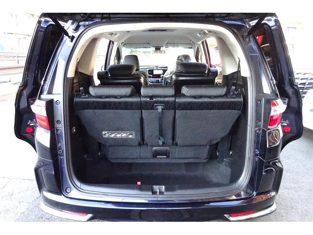 オデッセイ アブソルート・ＥＸ　ＳＤナビ　地デジ　Ｂカメラ　ＢＴ　衝突被害軽減　車線逸脱防止　アダクティブクルコン　ハーフレザーシート　パワーシート　７人乗りオットマン　ＢＳＭ　ＬＥＤライト　１８ＡＷ　両側自動ドア　全国対応２年保証（11枚目）