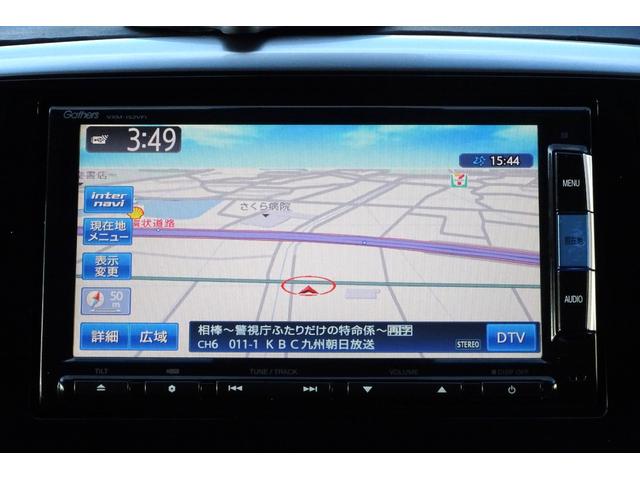 オデッセイ アブソルート・ＥＸ　ＳＤナビ　地デジ　Ｂカメラ　ＢＴ　衝突被害軽減　車線逸脱防止　アダクティブクルコン　ハーフレザーシート　パワーシート　７人乗りオットマン　ＢＳＭ　ＬＥＤライト　１８ＡＷ　両側自動ドア　全国対応２年保証（14枚目）