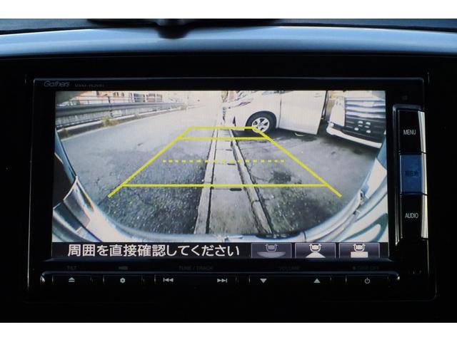 オデッセイ アブソルート・ＥＸ　ＳＤナビ　地デジ　Ｂカメラ　ＢＴ　衝突被害軽減　車線逸脱防止　アダクティブクルコン　ハーフレザーシート　パワーシート　７人乗りオットマン　ＢＳＭ　ＬＥＤライト　１８ＡＷ　両側自動ドア　全国対応２年保証（15枚目）