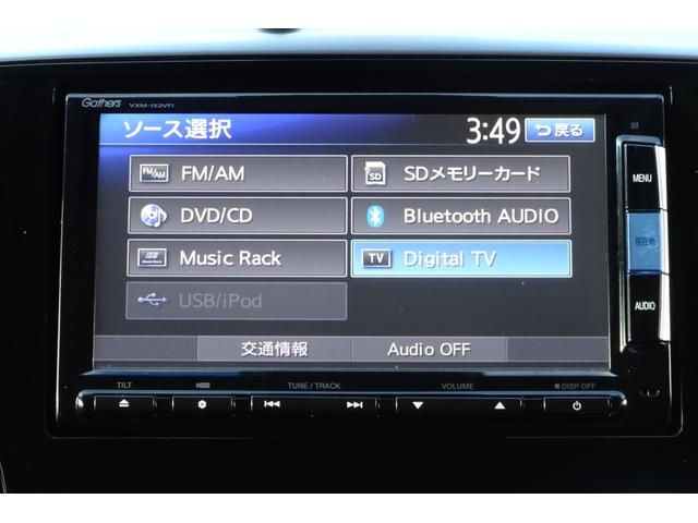 オデッセイ アブソルート・ＥＸ　ＳＤナビ　地デジ　Ｂカメラ　ＢＴ　衝突被害軽減　車線逸脱防止　アダクティブクルコン　ハーフレザーシート　パワーシート　７人乗りオットマン　ＢＳＭ　ＬＥＤライト　１８ＡＷ　両側自動ドア　全国対応２年保証（16枚目）