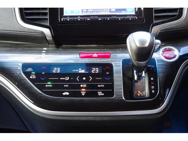 オデッセイ アブソルート・ＥＸ　ＳＤナビ　地デジ　Ｂカメラ　ＢＴ　衝突被害軽減　車線逸脱防止　アダクティブクルコン　ハーフレザーシート　パワーシート　７人乗りオットマン　ＢＳＭ　ＬＥＤライト　１８ＡＷ　両側自動ドア　全国対応２年保証（19枚目）