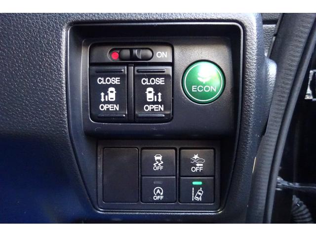 オデッセイ アブソルート・ＥＸ　ＳＤナビ　地デジ　Ｂカメラ　ＢＴ　衝突被害軽減　車線逸脱防止　アダクティブクルコン　ハーフレザーシート　パワーシート　７人乗りオットマン　ＢＳＭ　ＬＥＤライト　１８ＡＷ　両側自動ドア　全国対応２年保証（21枚目）