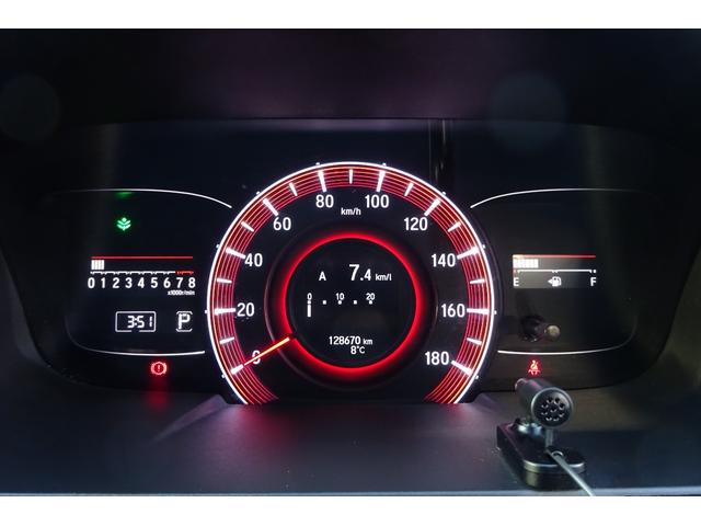 オデッセイ アブソルート・ＥＸ　ＳＤナビ　地デジ　Ｂカメラ　ＢＴ　衝突被害軽減　車線逸脱防止　アダクティブクルコン　ハーフレザーシート　パワーシート　７人乗りオットマン　ＢＳＭ　ＬＥＤライト　１８ＡＷ　両側自動ドア　全国対応２年保証（25枚目）