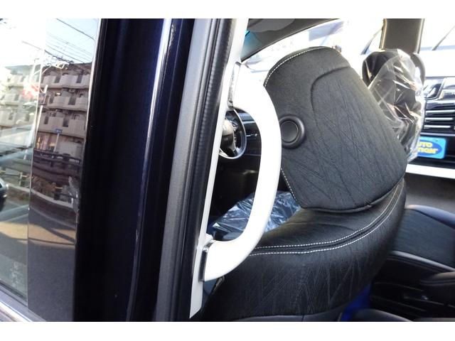 オデッセイ アブソルート・ＥＸ　ＳＤナビ　地デジ　Ｂカメラ　ＢＴ　衝突被害軽減　車線逸脱防止　アダクティブクルコン　ハーフレザーシート　パワーシート　７人乗りオットマン　ＢＳＭ　ＬＥＤライト　１８ＡＷ　両側自動ドア　全国対応２年保証（27枚目）