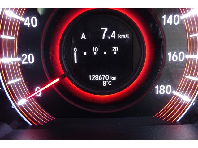 オデッセイ アブソルート・ＥＸ　ＳＤナビ　地デジ　Ｂカメラ　ＢＴ　衝突被害軽減　車線逸脱防止　アダクティブクルコン　ハーフレザーシート　パワーシート　７人乗りオットマン　ＢＳＭ　ＬＥＤライト　１８ＡＷ　両側自動ドア　全国対応２年保証（29枚目）