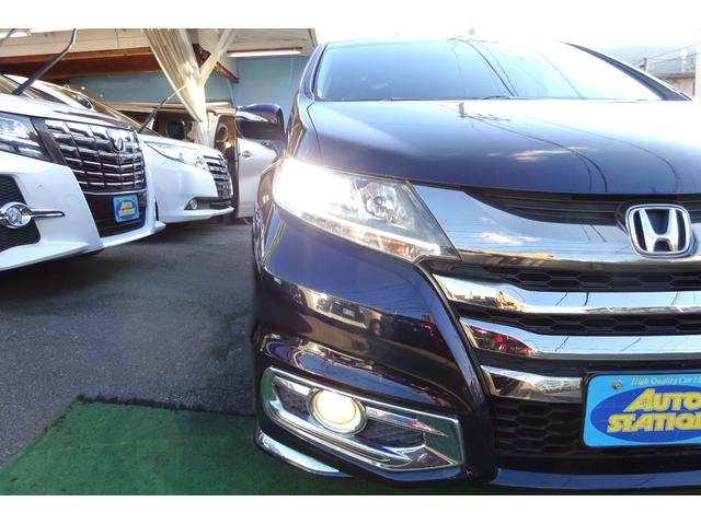 オデッセイ アブソルート・ＥＸ　ＳＤナビ　地デジ　Ｂカメラ　ＢＴ　衝突被害軽減　車線逸脱防止　アダクティブクルコン　ハーフレザーシート　パワーシート　７人乗りオットマン　ＢＳＭ　ＬＥＤライト　１８ＡＷ　両側自動ドア　全国対応２年保証（34枚目）