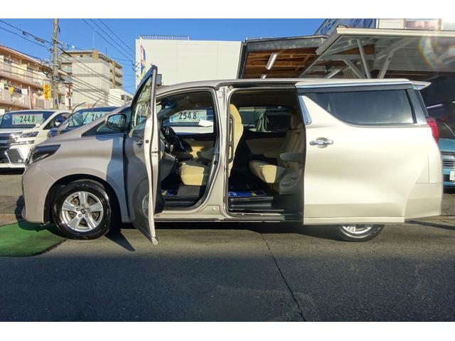 アルファード 2.5X 後期型 SDナビ TV Bカメラ Bluetooth レーダークルーズ プリクラッシュセーフティ 車線逸脱防止 クリアランスソナー 8人乗り LEDライト 16AW 自動ドア 全国対応2年保証(4枚目)