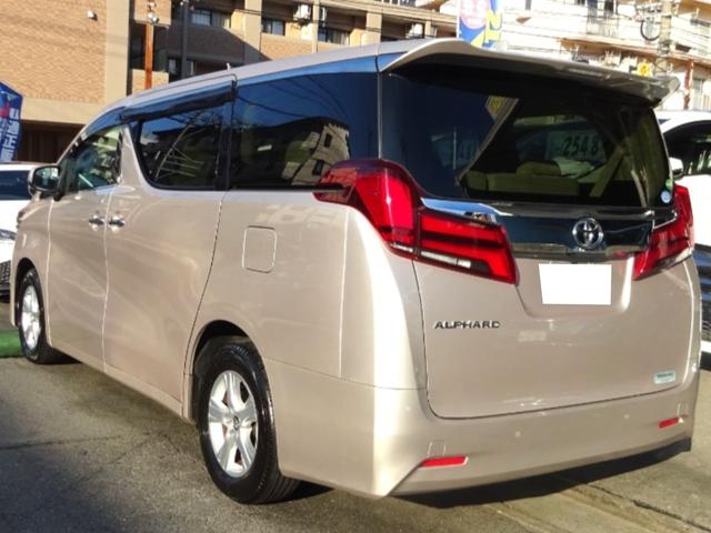 アルファード 2.5X 後期型 SDナビ TV Bカメラ Bluetooth レーダークルーズ プリクラッシュセーフティ 車線逸脱防止 クリアランスソナー 8人乗り LEDライト 16AW 自動ドア 全国対応2年保証(5枚目)