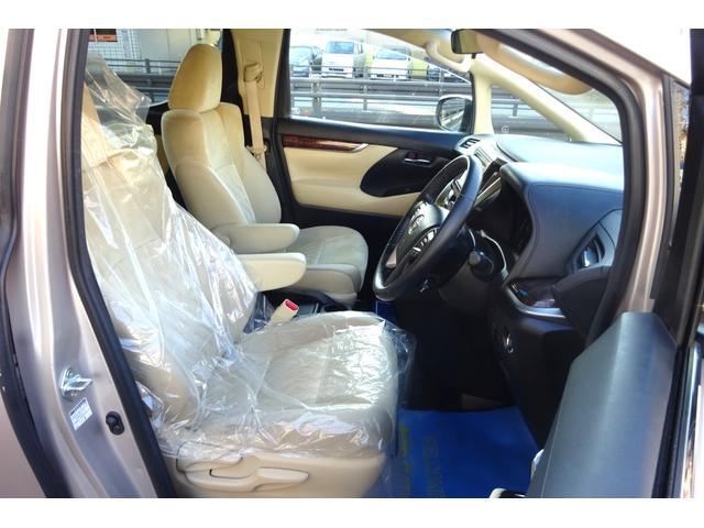 アルファード 2.5X 後期型 SDナビ TV Bカメラ Bluetooth レーダークルーズ プリクラッシュセーフティ 車線逸脱防止 クリアランスソナー 8人乗り LEDライト 16AW 自動ドア 全国対応2年保証(7枚目)