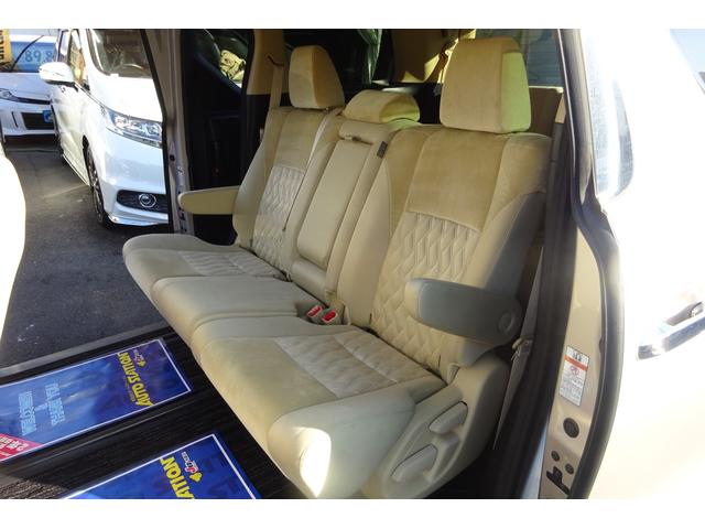 アルファード 2.5X 後期型 SDナビ TV Bカメラ Bluetooth レーダークルーズ プリクラッシュセーフティ 車線逸脱防止 クリアランスソナー 8人乗り LEDライト 16AW 自動ドア 全国対応2年保証(8枚目)