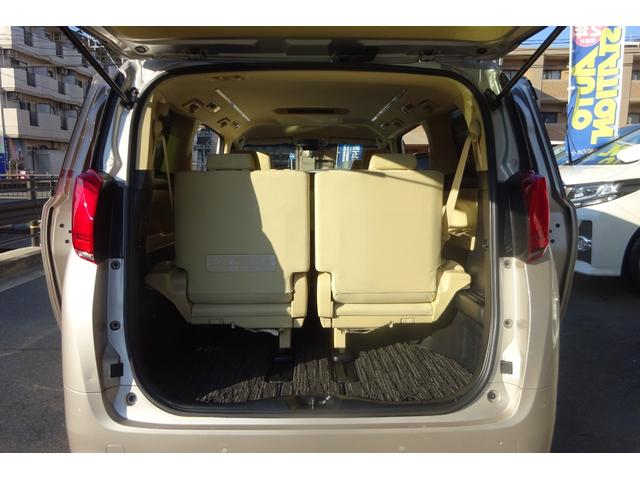 アルファード 2.5X 後期型 SDナビ TV Bカメラ Bluetooth レーダークルーズ プリクラッシュセーフティ 車線逸脱防止 クリアランスソナー 8人乗り LEDライト 16AW 自動ドア 全国対応2年保証(10枚目)