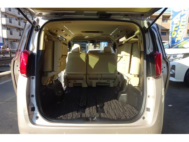 アルファード 2.5X 後期型 SDナビ TV Bカメラ Bluetooth レーダークルーズ プリクラッシュセーフティ 車線逸脱防止 クリアランスソナー 8人乗り LEDライト 16AW 自動ドア 全国対応2年保証(11枚目)