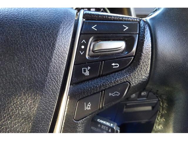 アルファード 2.5X 後期型 SDナビ TV Bカメラ Bluetooth レーダークルーズ プリクラッシュセーフティ 車線逸脱防止 クリアランスソナー 8人乗り LEDライト 16AW 自動ドア 全国対応2年保証(17枚目)