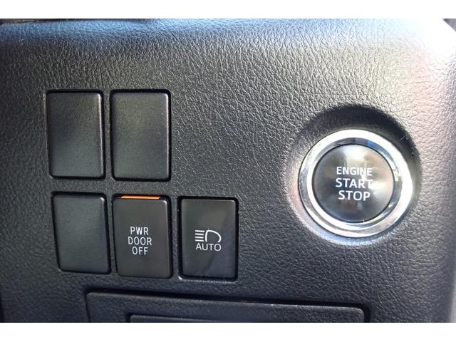 アルファード 2.5X 後期型 SDナビ TV Bカメラ Bluetooth レーダークルーズ プリクラッシュセーフティ 車線逸脱防止 クリアランスソナー 8人乗り LEDライト 16AW 自動ドア 全国対応2年保証(20枚目)