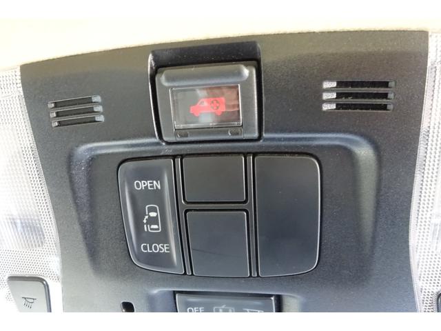 アルファード 2.5X 後期型 SDナビ TV Bカメラ Bluetooth レーダークルーズ プリクラッシュセーフティ 車線逸脱防止 クリアランスソナー 8人乗り LEDライト 16AW 自動ドア 全国対応2年保証(21枚目)