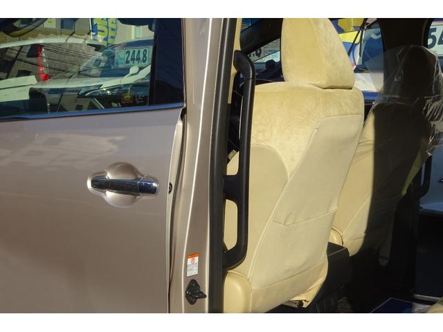 アルファード 2.5X 後期型 SDナビ TV Bカメラ Bluetooth レーダークルーズ プリクラッシュセーフティ 車線逸脱防止 クリアランスソナー 8人乗り LEDライト 16AW 自動ドア 全国対応2年保証(26枚目)