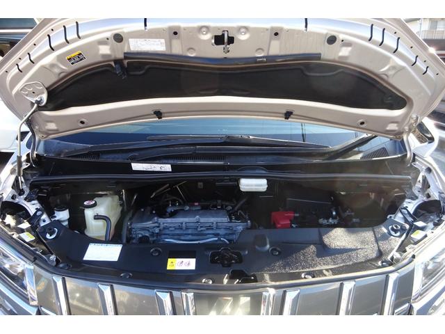 アルファード 2.5X 後期型 SDナビ TV Bカメラ Bluetooth レーダークルーズ プリクラッシュセーフティ 車線逸脱防止 クリアランスソナー 8人乗り LEDライト 16AW 自動ドア 全国対応2年保証(37枚目)