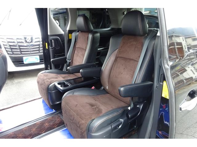 TOYOTA ALPHARD 240S TYPE GOLD II