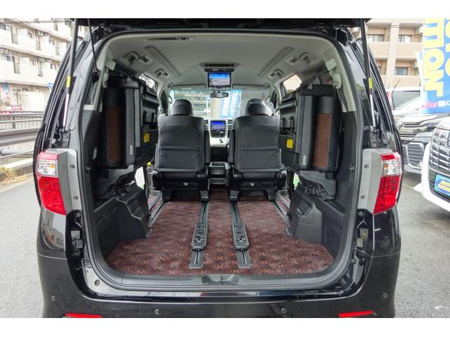 TOYOTA ALPHARD 240S TYPE GOLD II